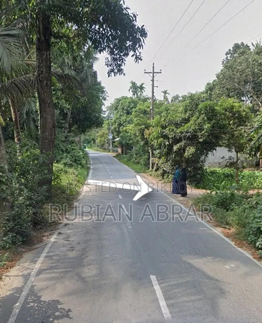 Land for sale in Noakhali