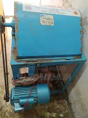 Banana Tree Fiber Extraction Machine