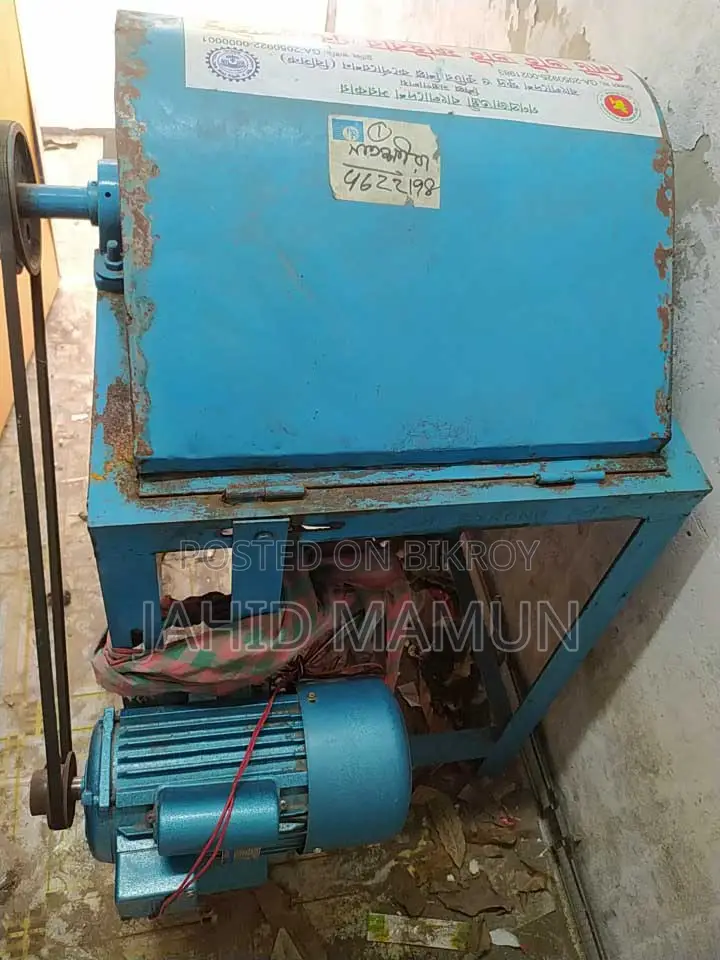 Banana Tree Fiber Extraction Machine