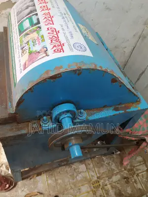 Banana Tree Fiber Extraction Machine