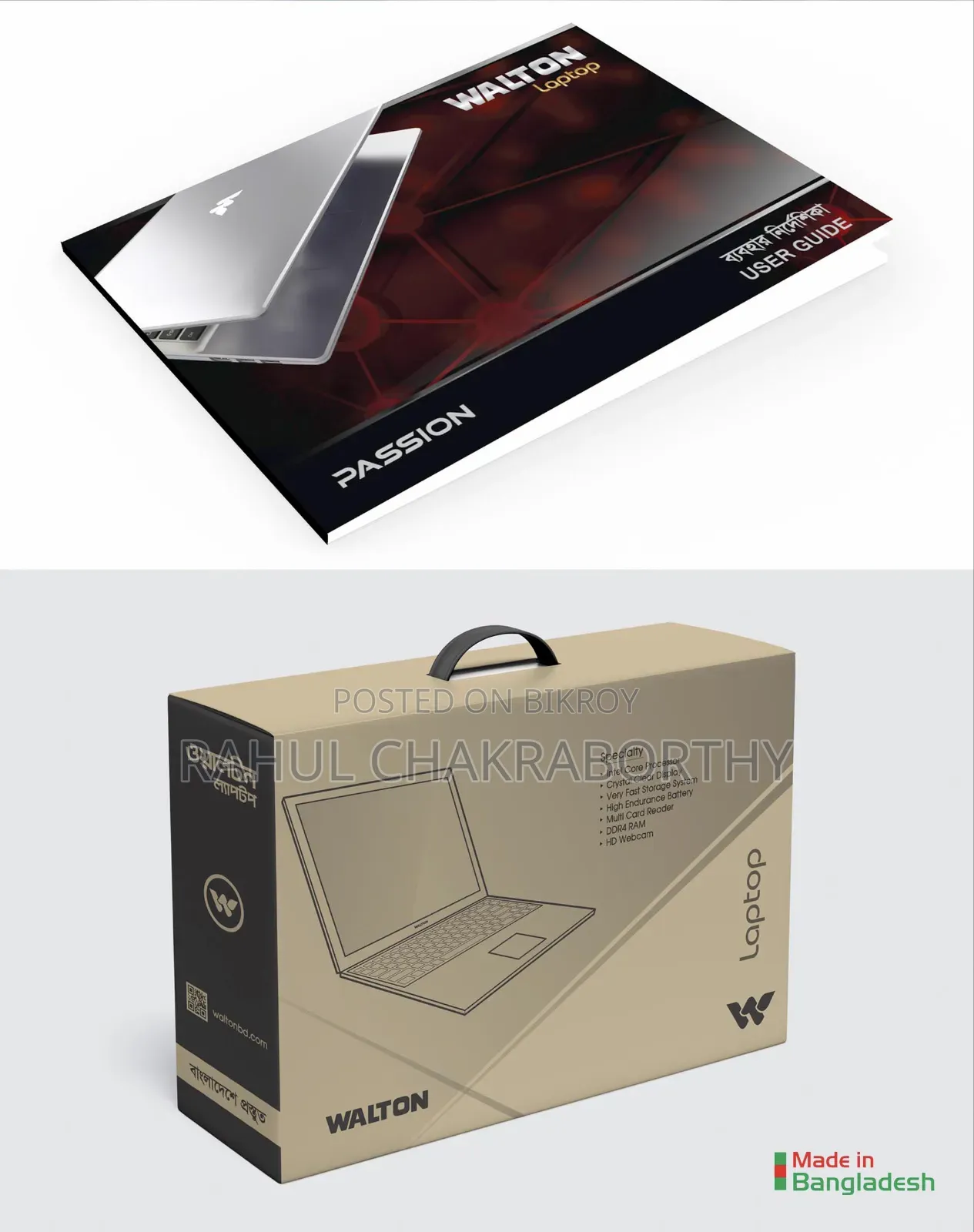 Laptop 4GB Intel Core i5 SSD 1T