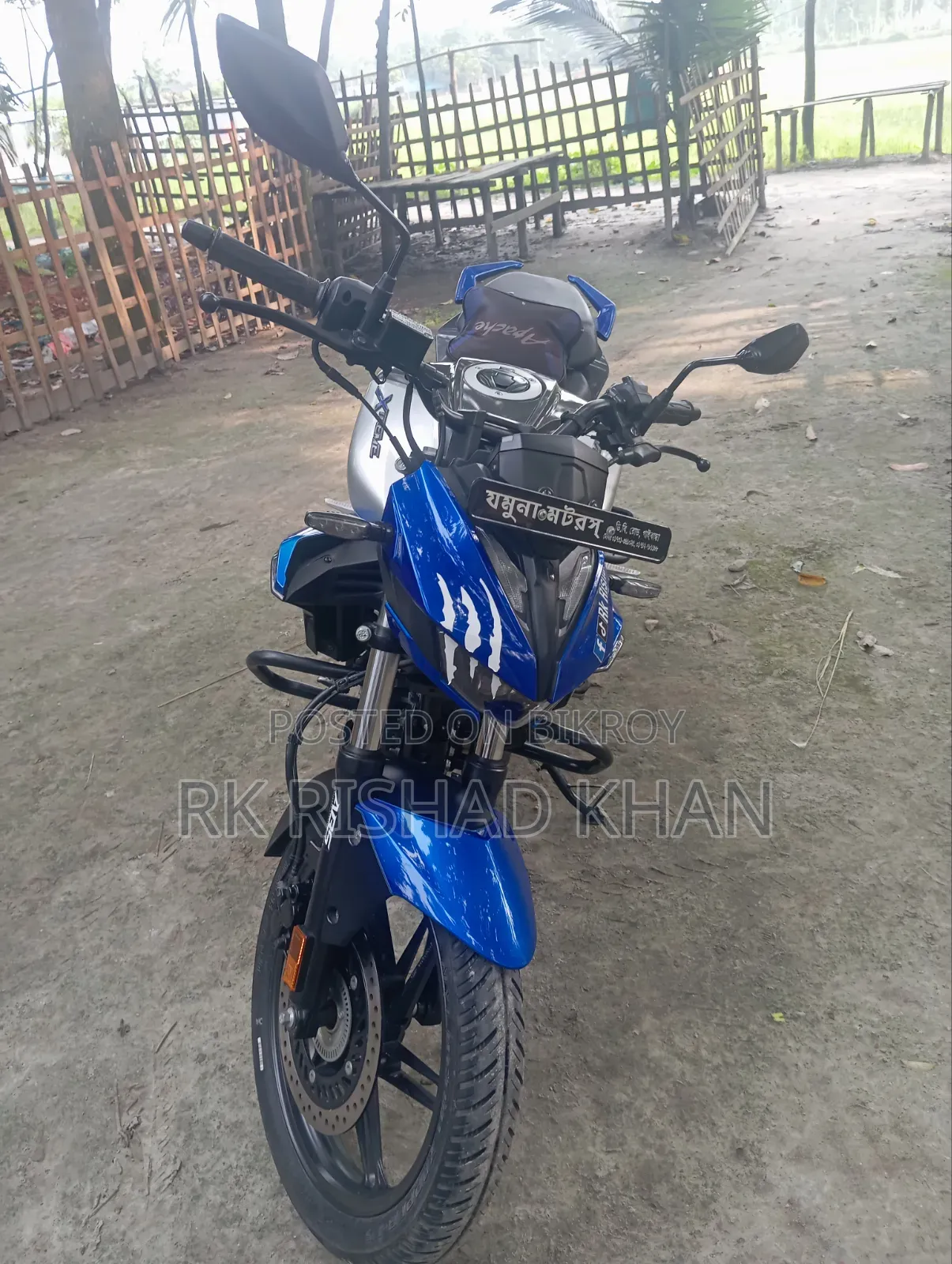 New Hero Xtreme 125R 2025 Green