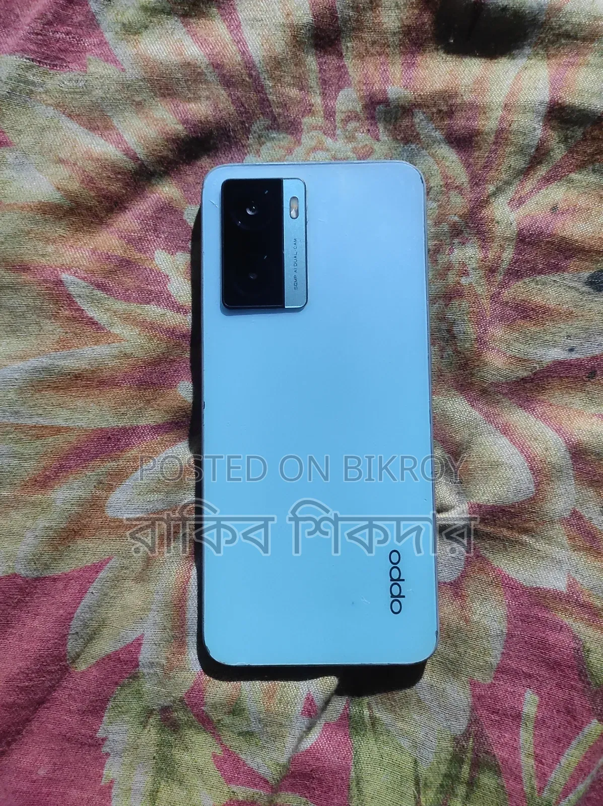অপো এ৭৭ ১২৮ জিবি ব্লু