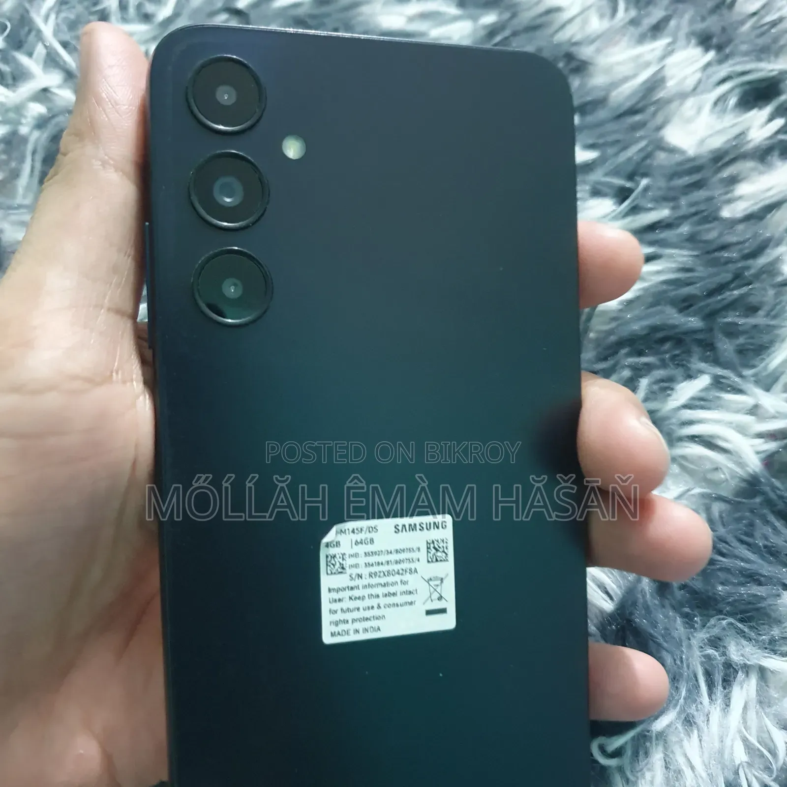 স্যামসাং গ্যালাক্সি এম১৪ ৬৪ জিবি গ্রে
