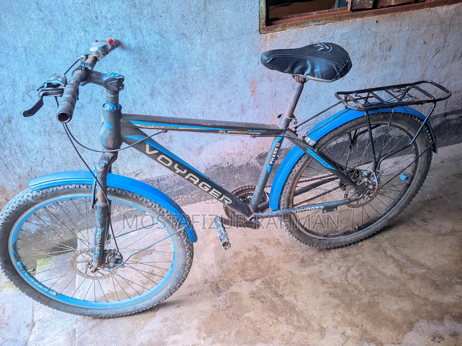সাইকেল (Cycle)