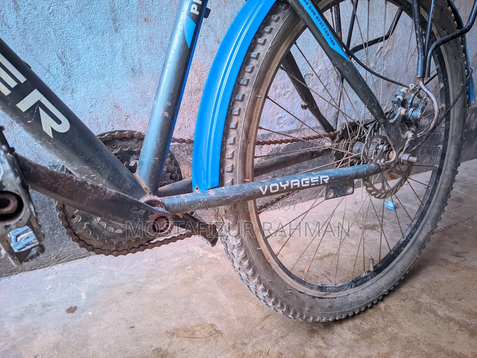 সাইকেল (Cycle)