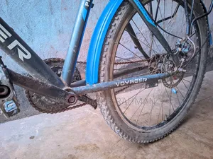 সাইকেল (Cycle)