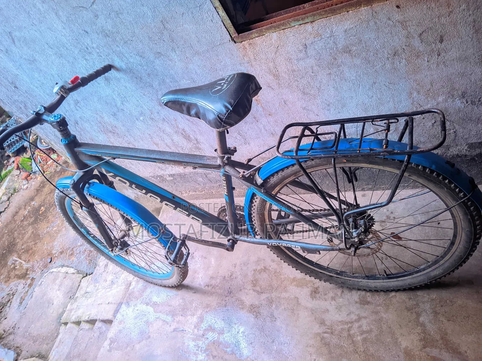 সাইকেল (Cycle)