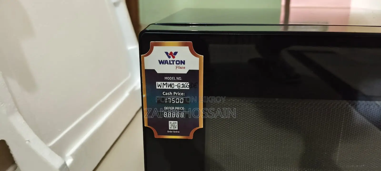 Sell for Micro Wave Oven
