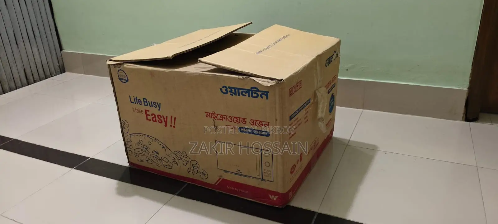 Sell for Micro Wave Oven