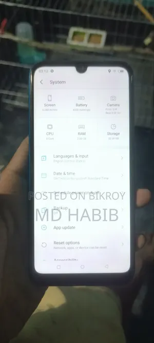 Itel Vision 1 32 GB Blue