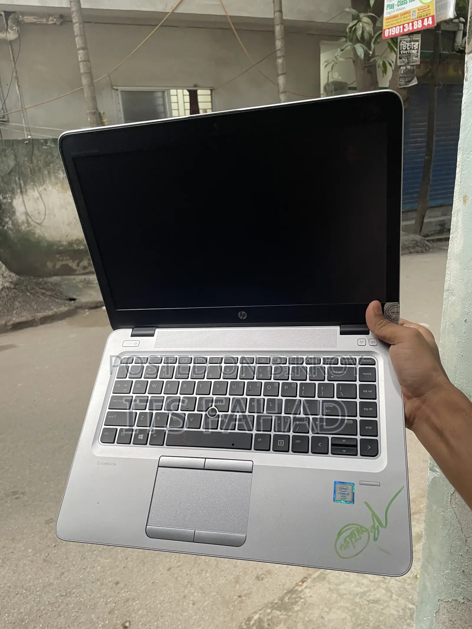 Laptop HP EliteBook 840 G3 8GB Intel Core i5 SSD 256GB