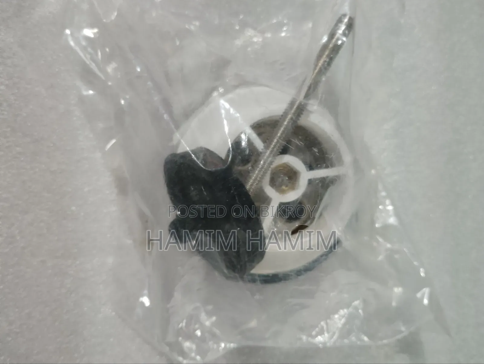 ওয়াজ ব্যাচিং ওয়েস্ট Viega Made in Germany