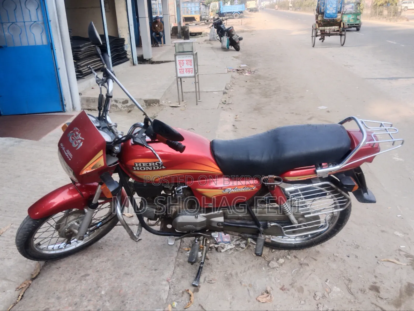 Hero Splendor Plus 2013 Red