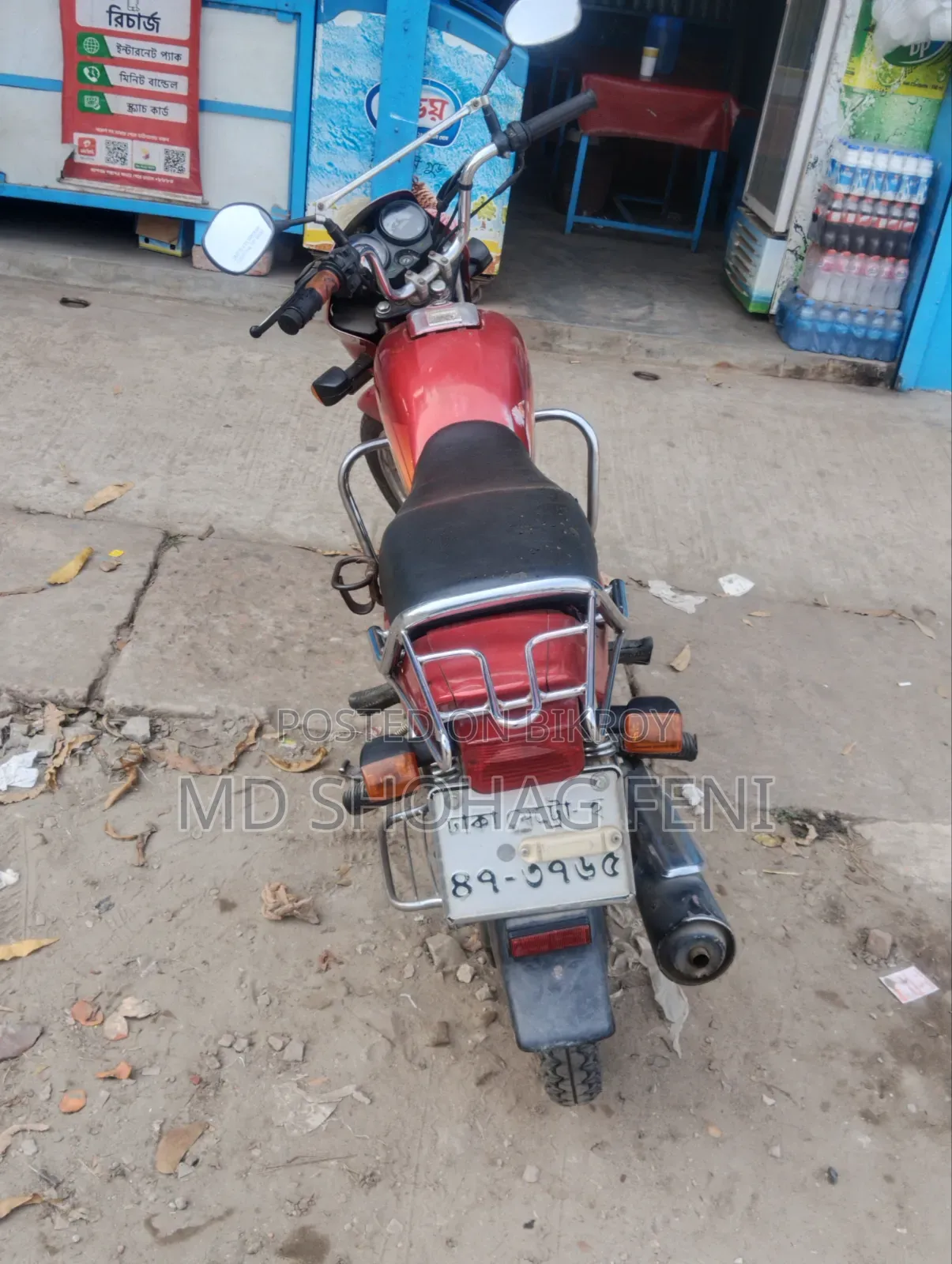 Hero Splendor Plus 2013 Red