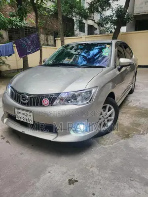 Toyota Axio 1.5 Hybrid G 2WD 2013 Beige