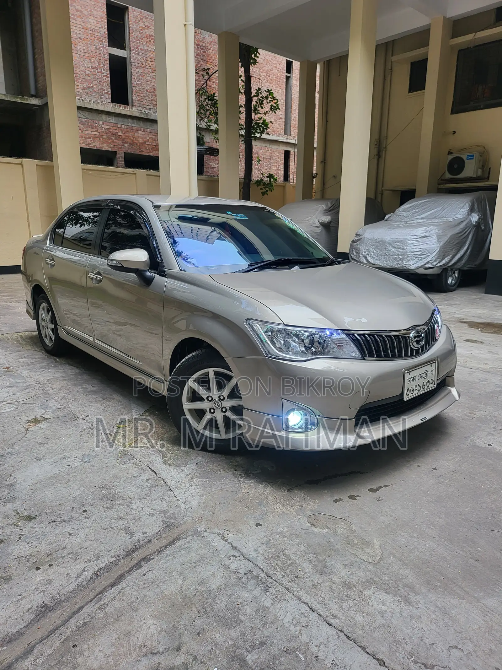 Toyota Axio 1.5 Hybrid G 2WD 2013 Beige