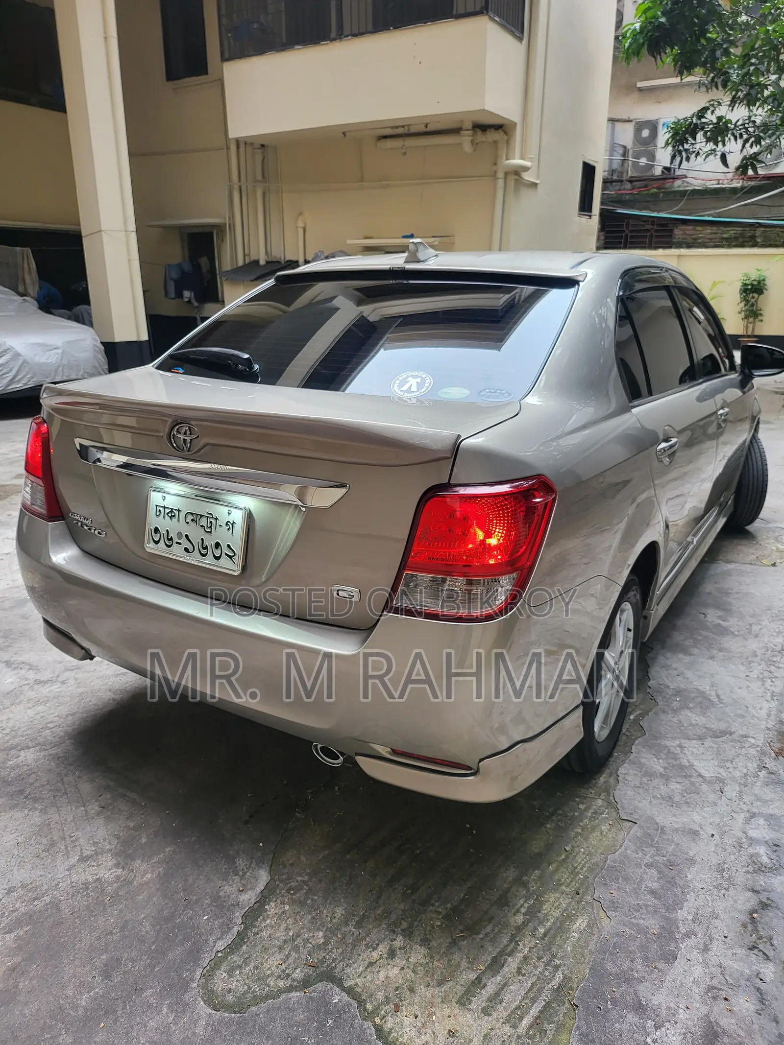 Toyota Axio 1.5 Hybrid G 2WD 2013 Beige