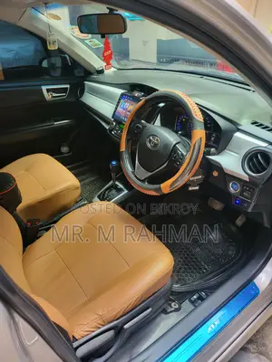 Toyota Axio 1.5 Hybrid G 2WD 2013 Beige
