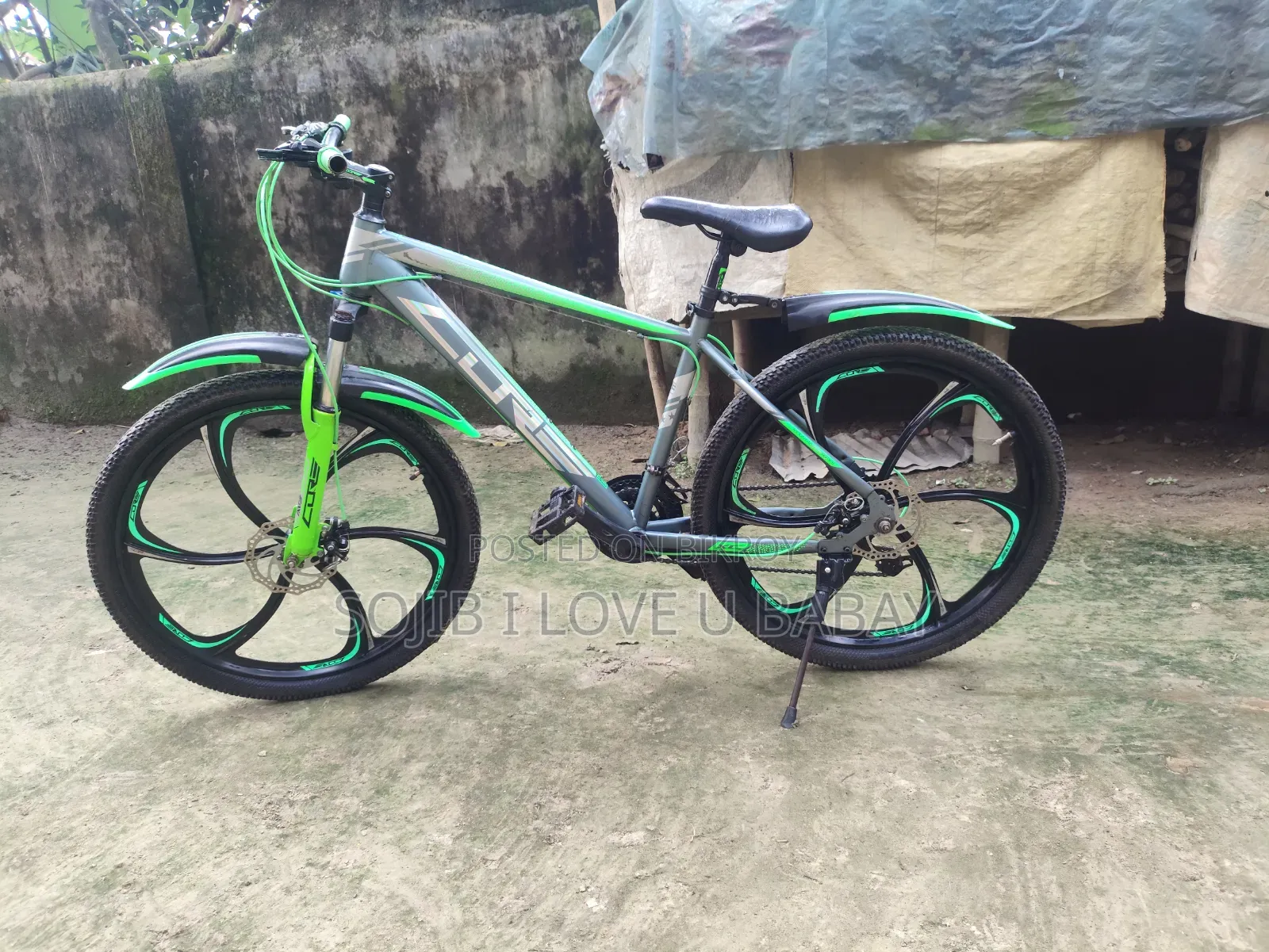 কোর সাইকেল
