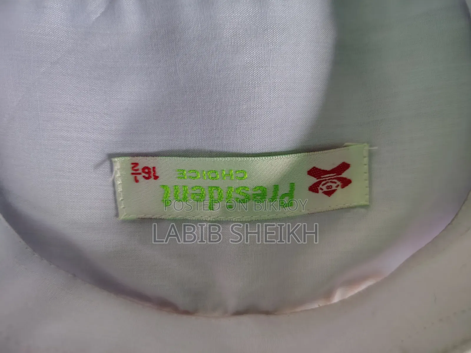শার্ট বিক্রি