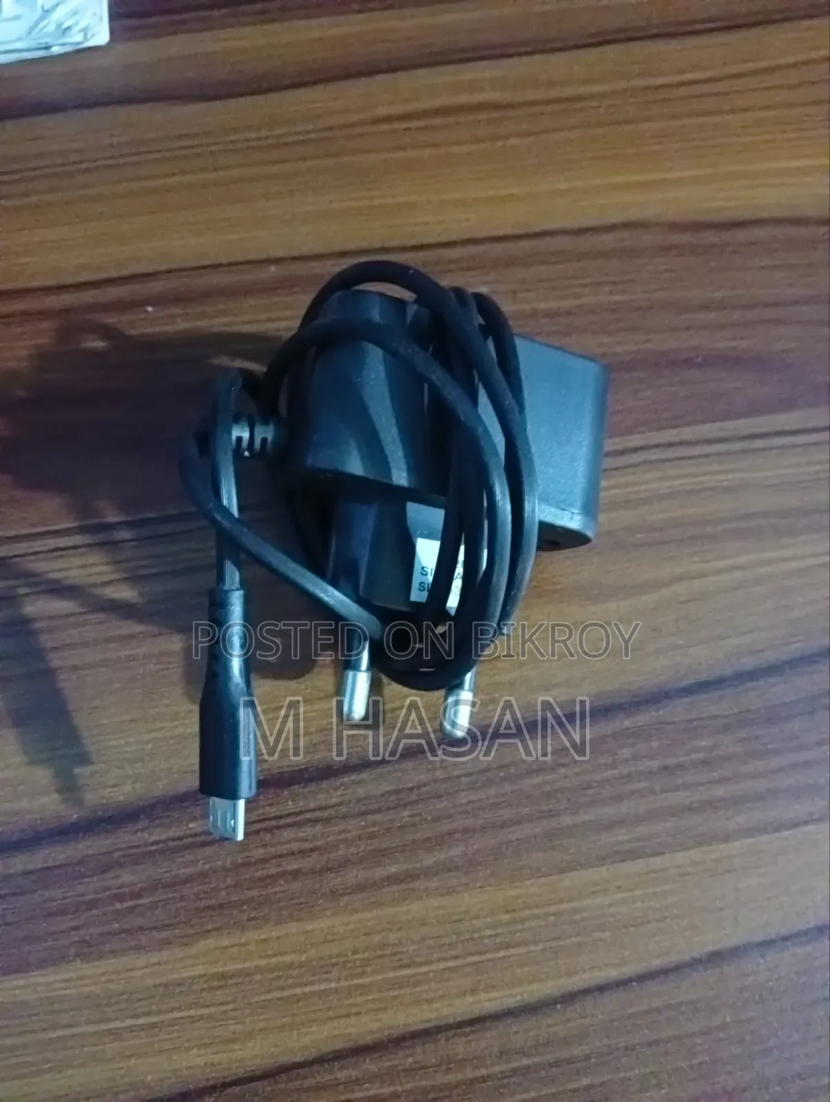 Button Phone Charger