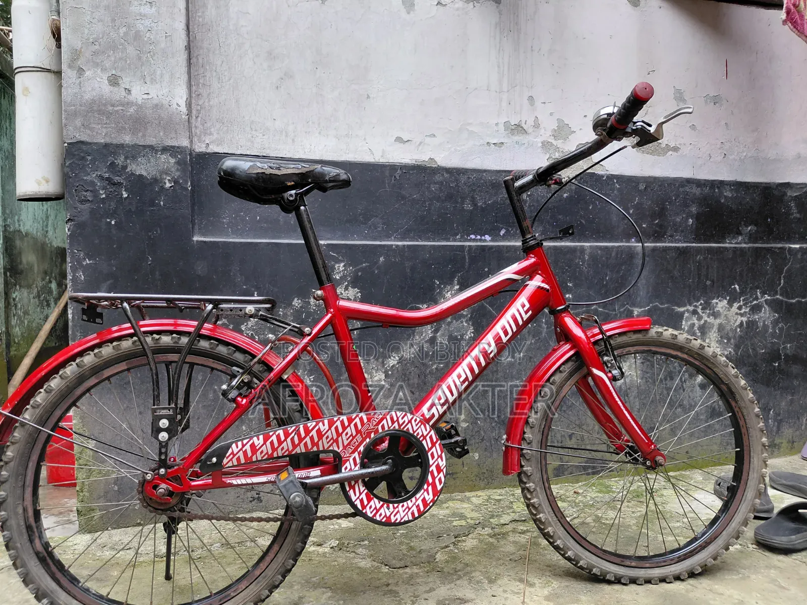 Seventy One Cycle