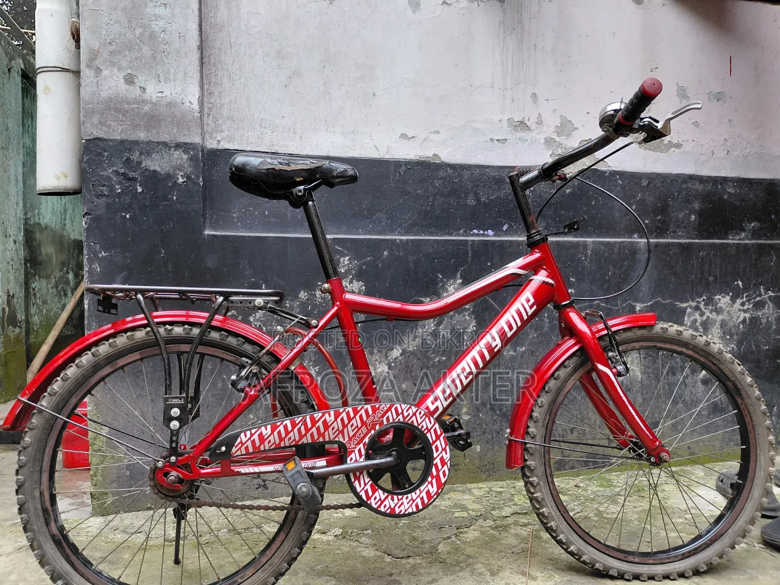 Seventy One Cycle