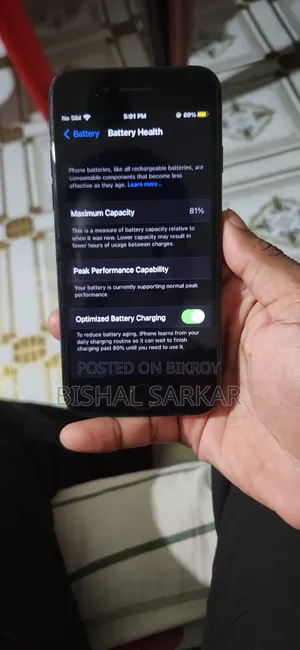 Apple iPhone 7 32 GB Black
