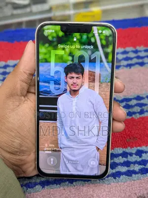 অ্যাপল আইফোন ১৪ ১২৮ জিবি সাদা