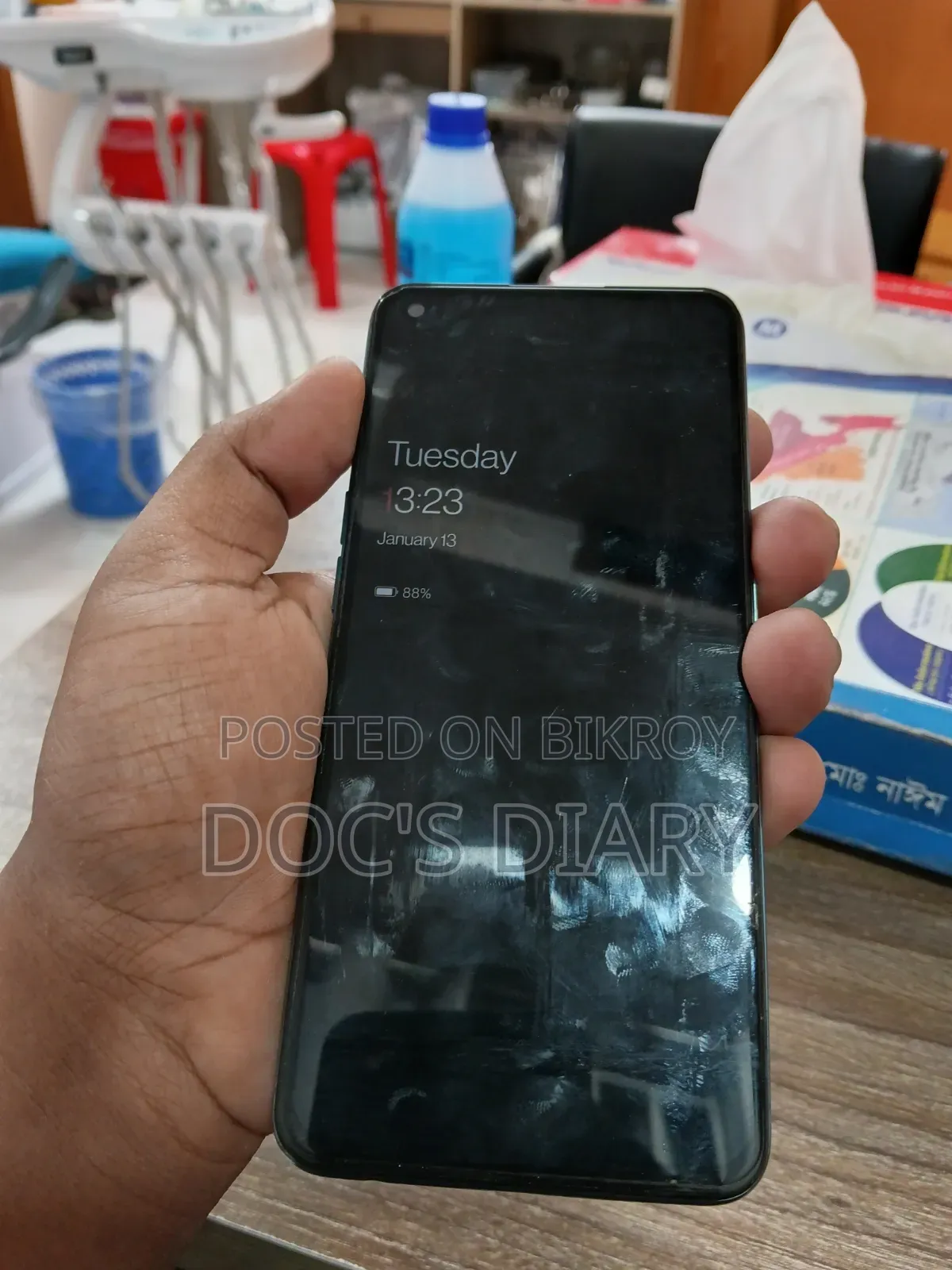 OnePlus Nord CE 2 5G 128 GB Blue