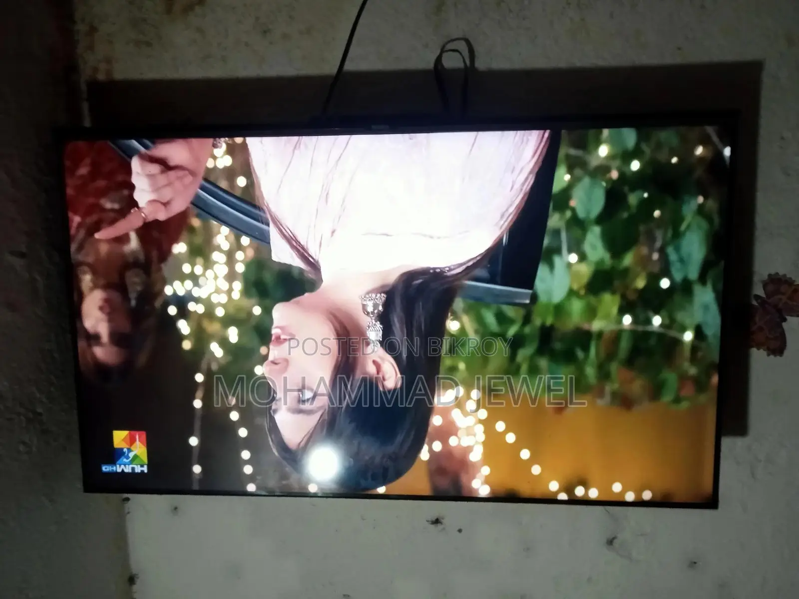 Vision Android Google Tv