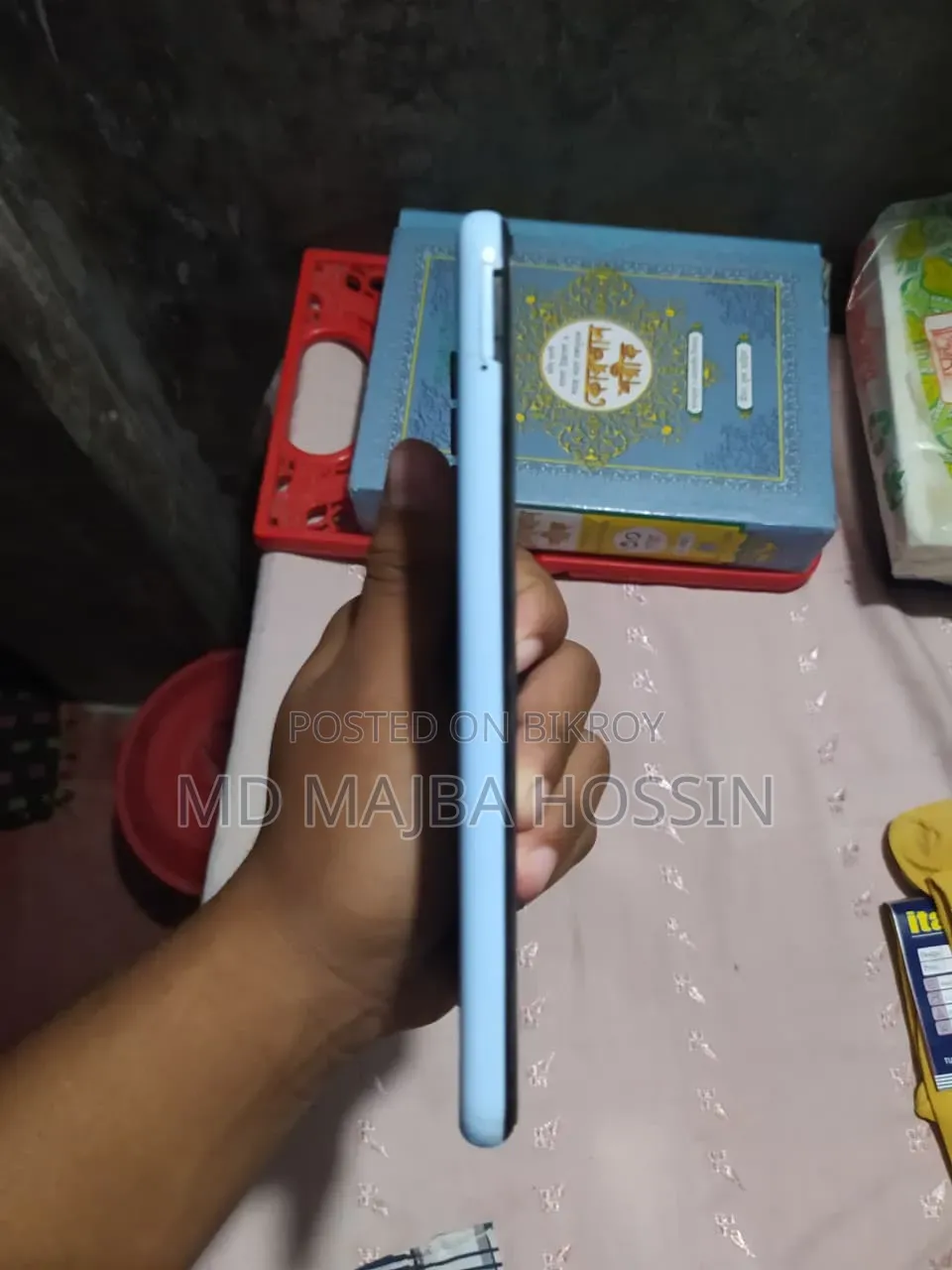 Samsung Galaxy A13 128 GB
