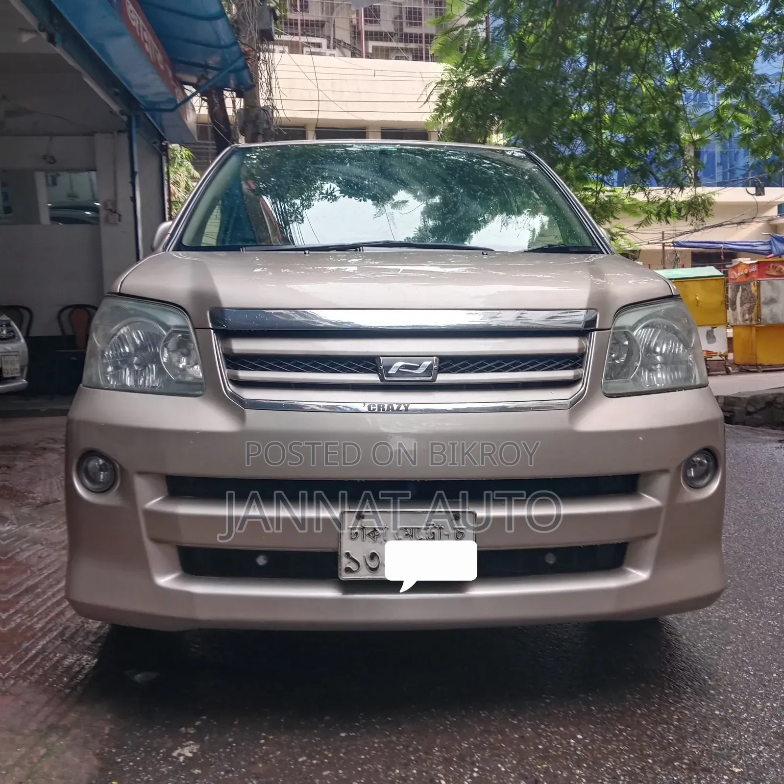 Toyota Noah 2004 Gold