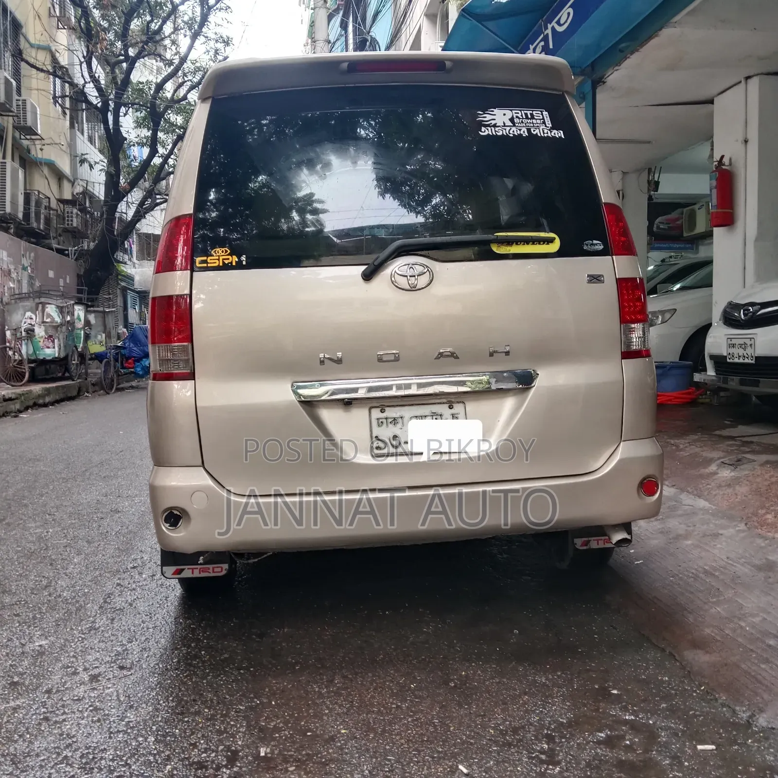 Toyota Noah 2004 Gold
