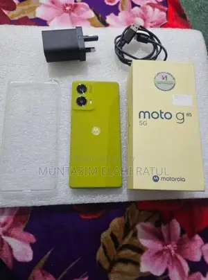 Motorola Moto G85 128 GB Yellow