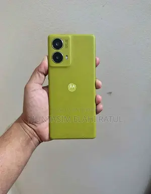 Motorola Moto G85 128 GB Yellow