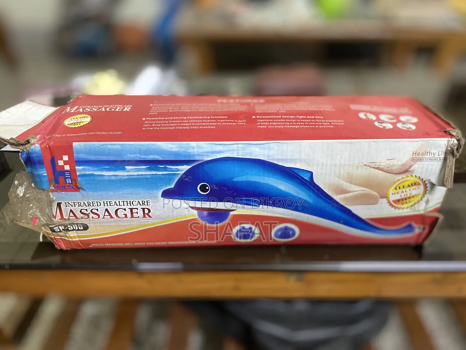 Body Massager