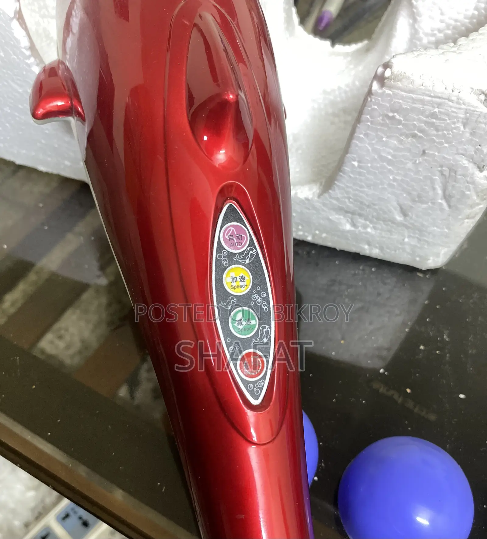Body Massager