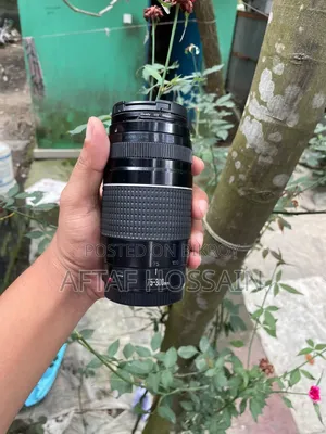 Canon 75+300 Zoom Lens