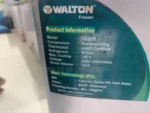 Walton Deep 205 Ltr.