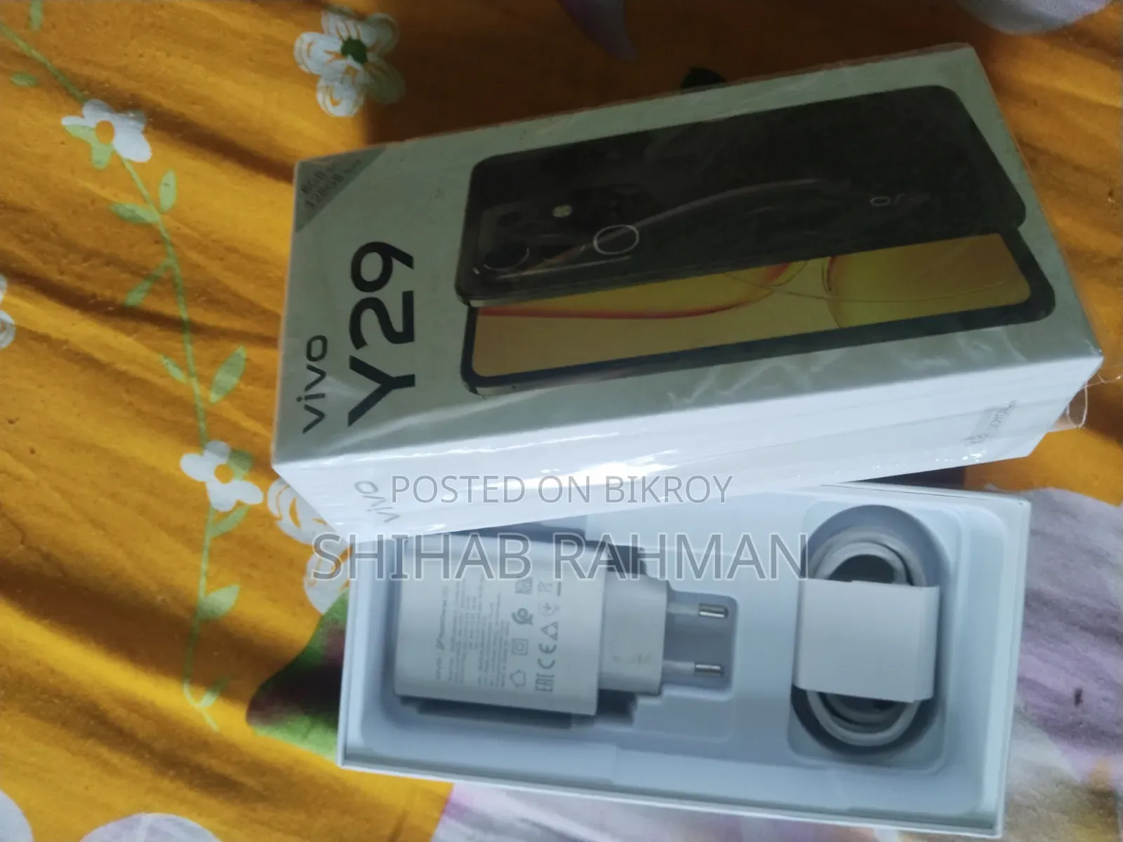 Vivo Y29 128 GB Gray