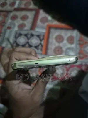 Realme 16 Pro+ 256 GB Gold