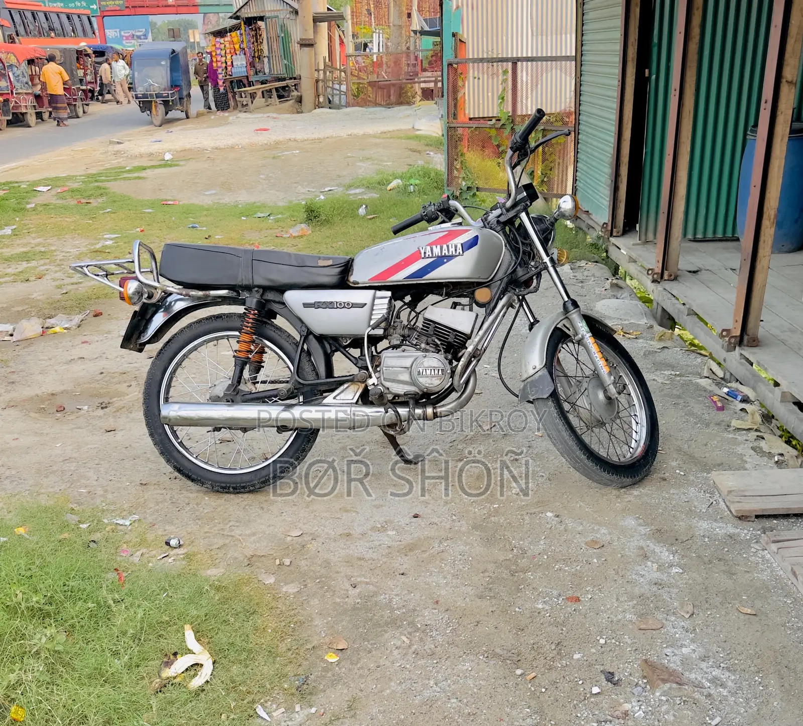 Yamaha 1996 Silver