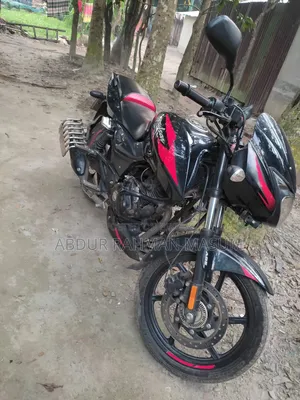 Bajaj Pulsar 150 2023