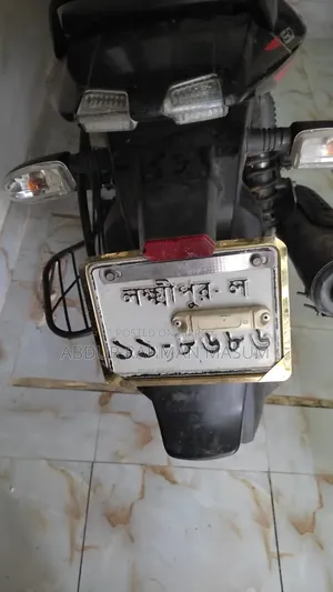 Bajaj Pulsar 150 2023