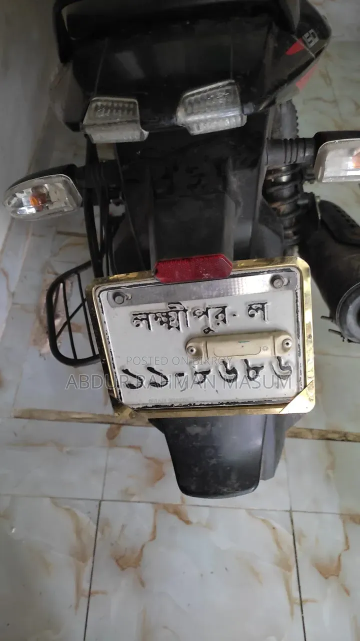 Bajaj Pulsar 150 2023