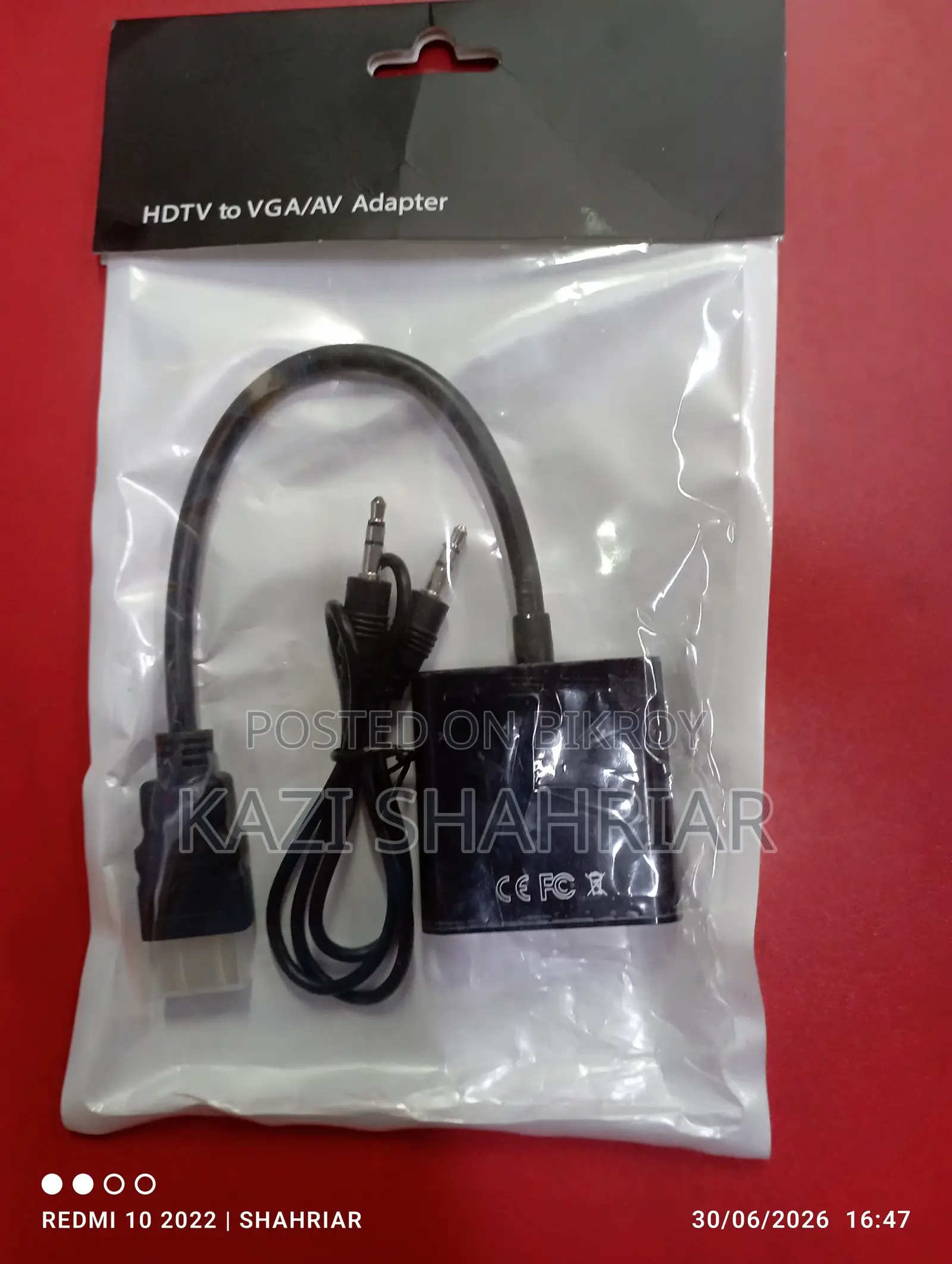HDMI to VGA / Aux Cable