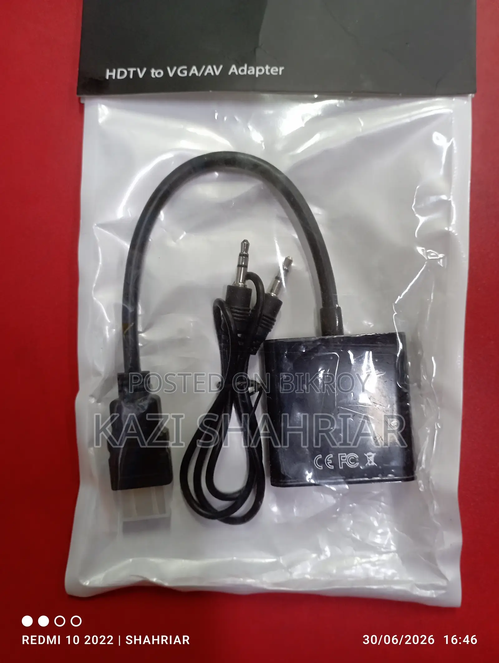 HDMI to VGA / Aux Cable