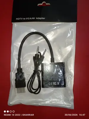 HDMI to VGA / Aux Cable